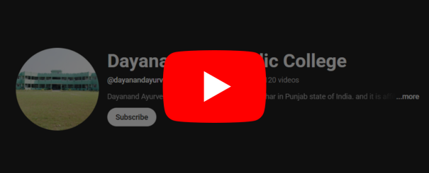 Dayanand Ayurvedic College – YouTube Dayanand Ayurvedic College – YouTube