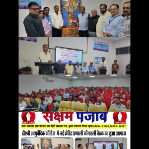 WhatsApp_Image_2025-06-24_at_15.54.33_11016e1c_with_bgc